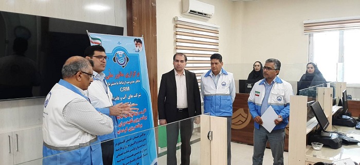 نخستین رزمایش ملی آمادگی پاسخ و خدماترسانی دفاتر مدیریت ارتباط با مشتریان برگزار شد