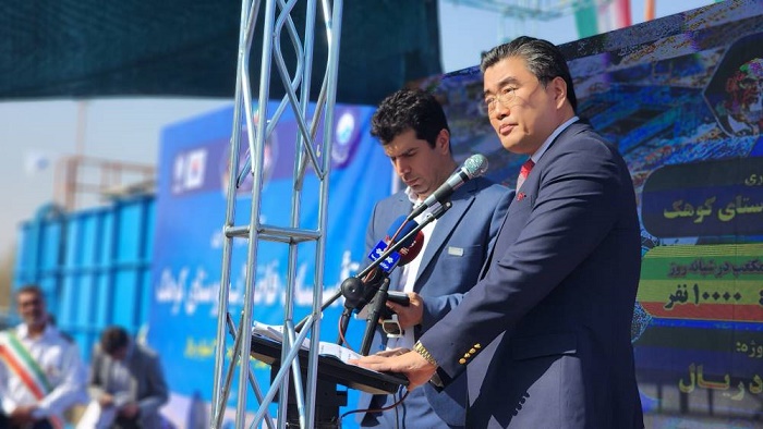 پروژه  کُهک  سیستان و بلوچستان،‌ نمونه‌ای از همکاری‌های موثر ایران و کره جنوبی