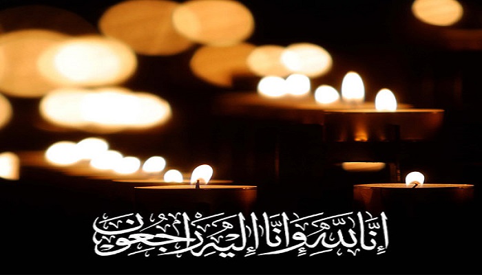 پیام تسلیت مدیرعامل شرکت آب و فاضلاب سیستان و بلوچستان در پی درگذشت خبرنگار میارجل