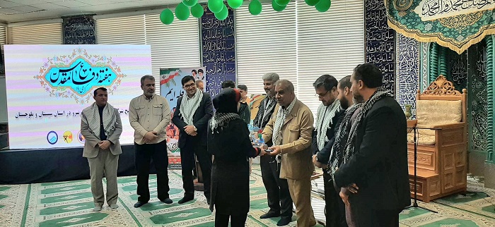 یادنامه  لاله‌های آبی  رونمایی شد.