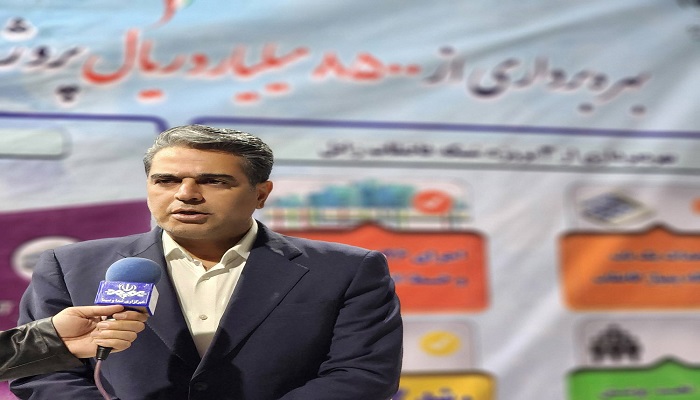 متعادل‌سازی توزیع آب در سیستان