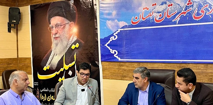 آبرسانی به ۹۰ روستای تفتان در آستانه تکمیل