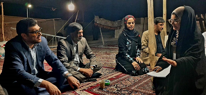 آواتار
