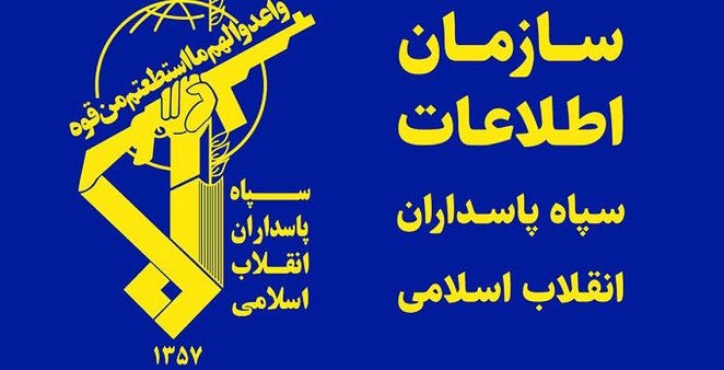 سپاه پاسداران حافظ تمامیت ارضی و بازوی سازندگی‌ کشور است