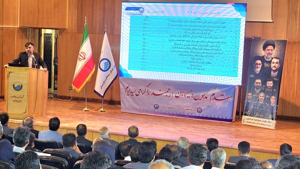 عبور از رویکرد نظارتی به مدیریت توسعه‌محور در آبفای سیستان و بلوچستان