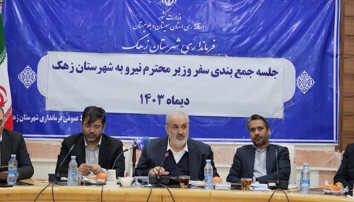 لزوم توسعه سیستان و بلوچستان با بهره گیری از صنایع کم آب بر