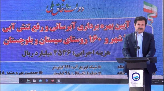 در هیئت دولت کنار مردم این خطه هستیم